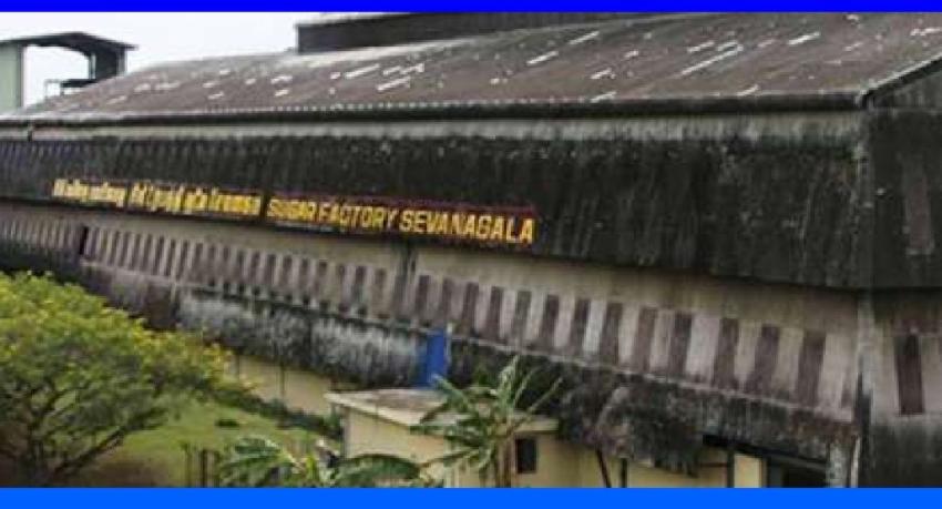 நாளொன்றுக்கு 30 மில்லியன் ரூபா நட்டம்